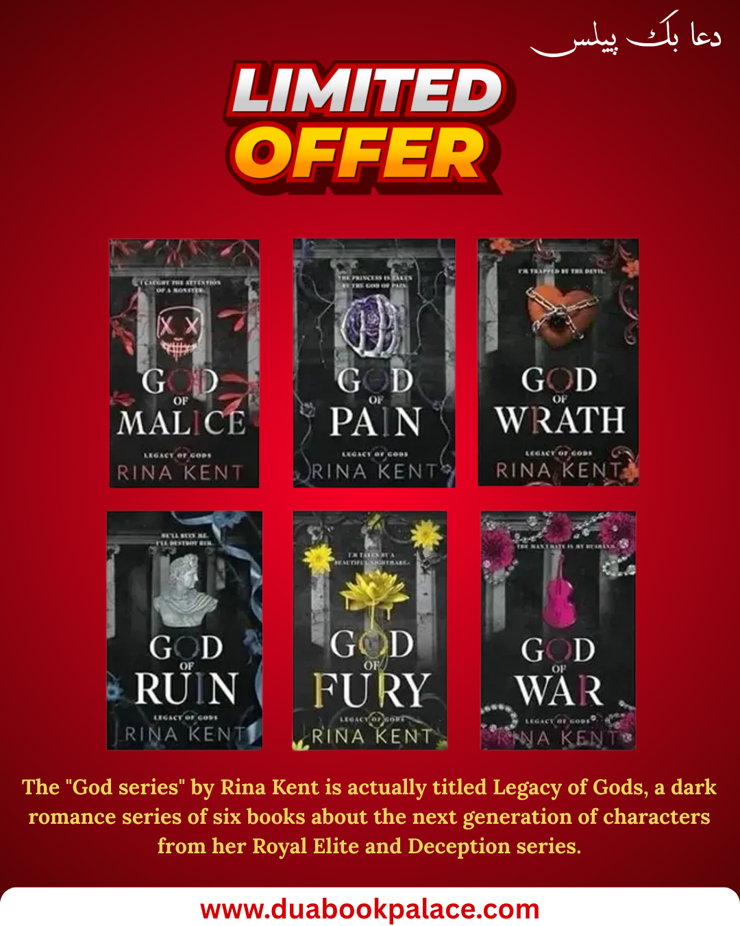 Legacy of Gods Series