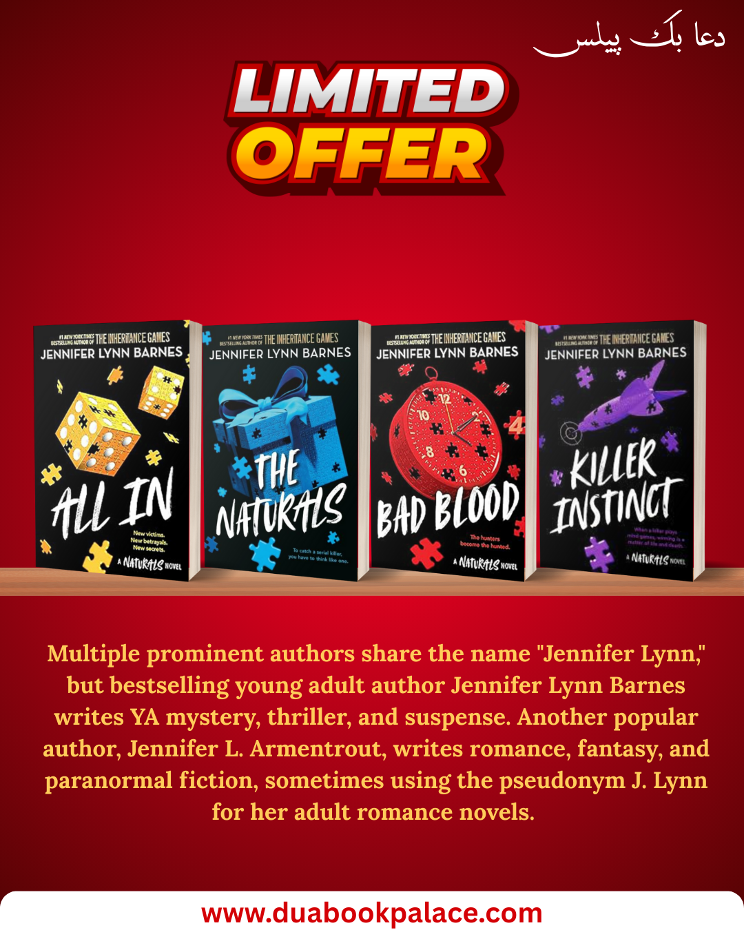 The Naturals Series Pack of 04