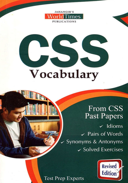 CSS Vocabulary