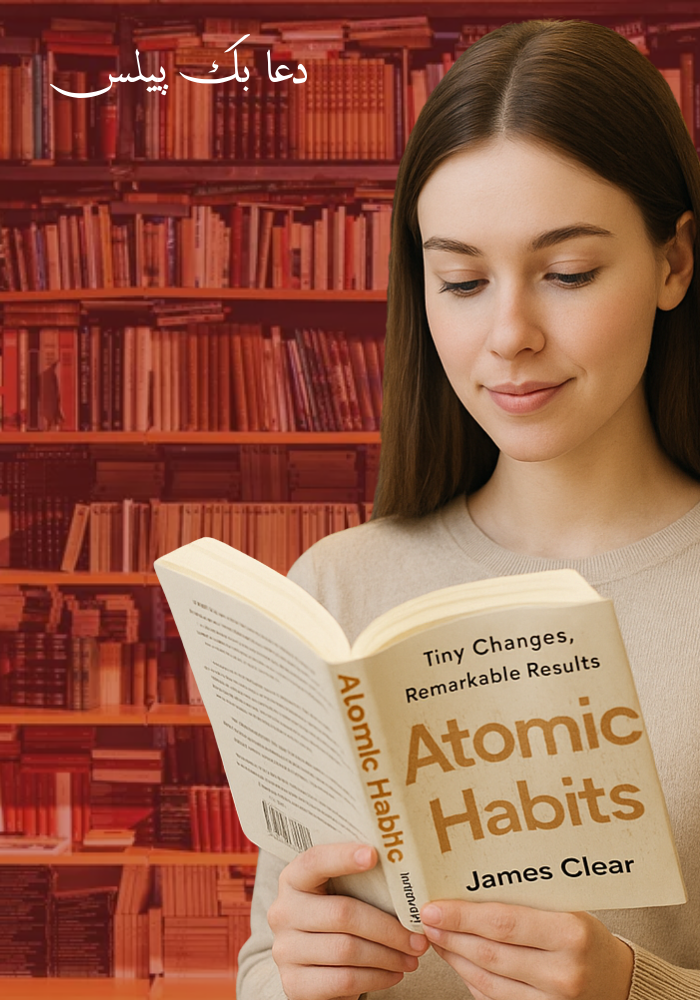 Atomic Habits by james clear