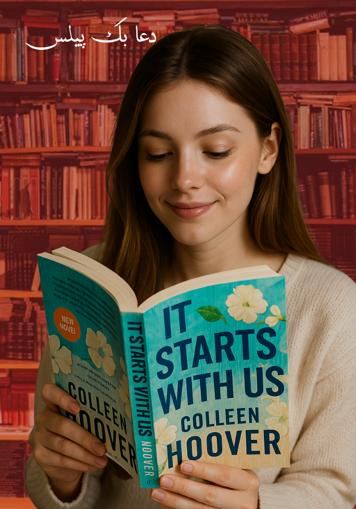 It Starts with Us: Novel by Colleen Hoover