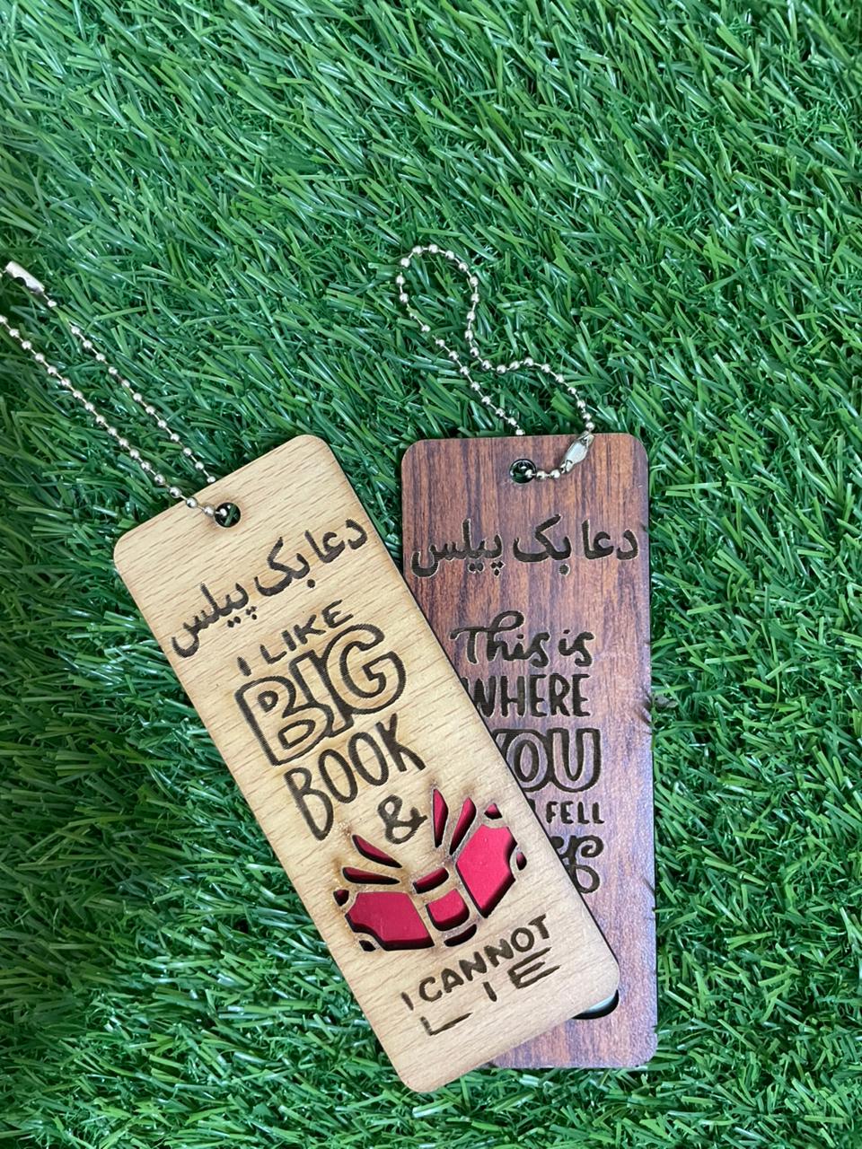 Elegant Wooden Bookmarks β Set of 2