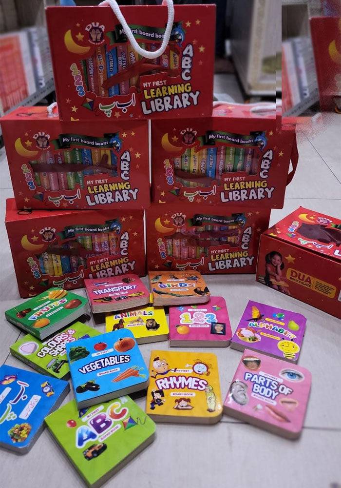 Library Box (10Books Set)