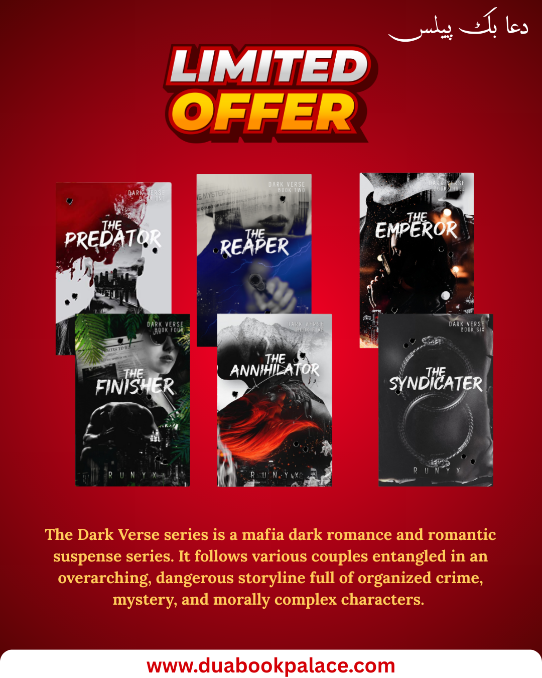 The Dark Verse Series pack of 6