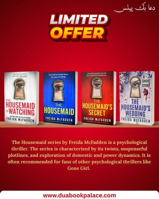 The housemaid series pack of 4