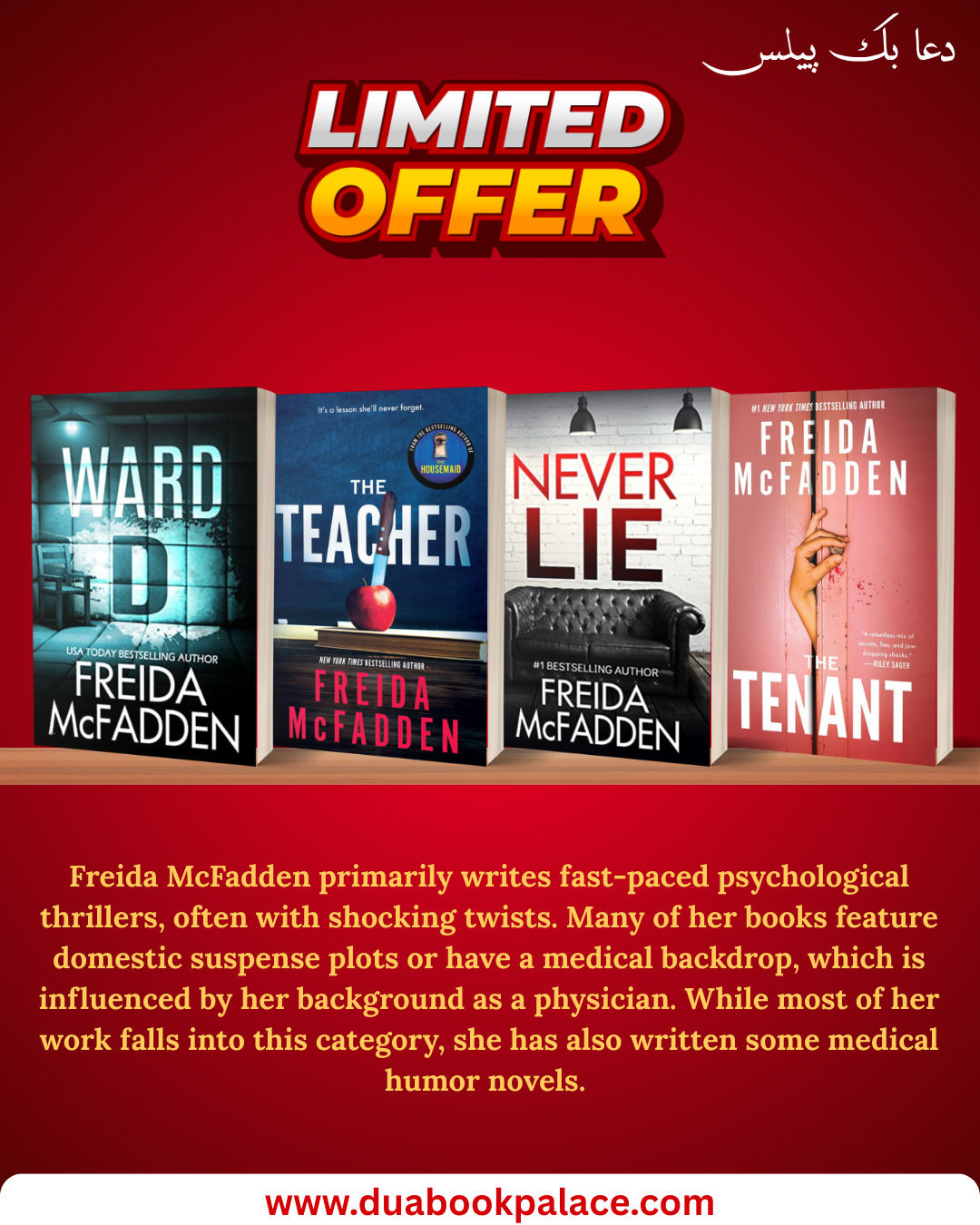Freida McFadden best selling books