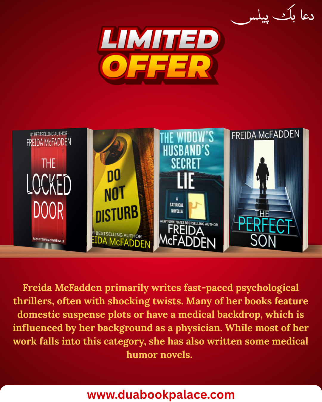 Best seller Authore Freida McFadden