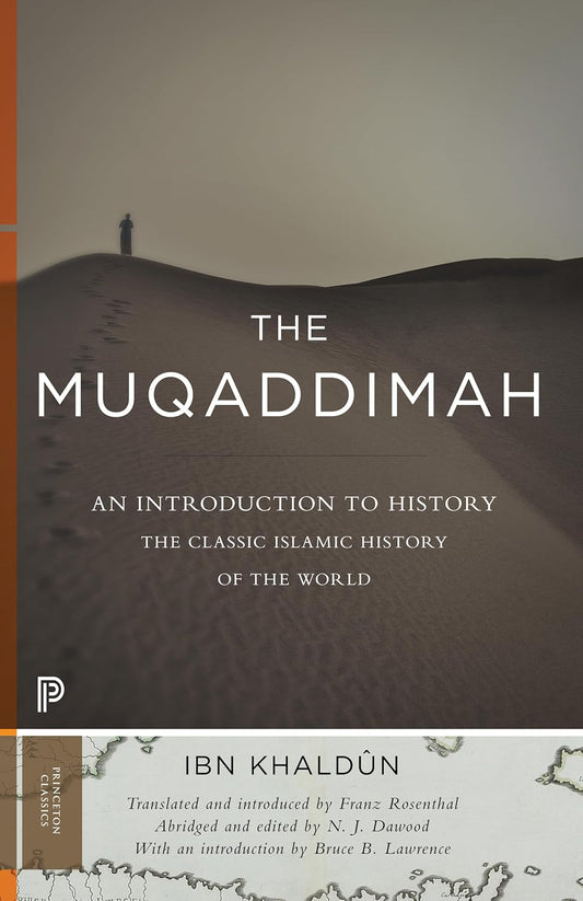 Muqaddimah