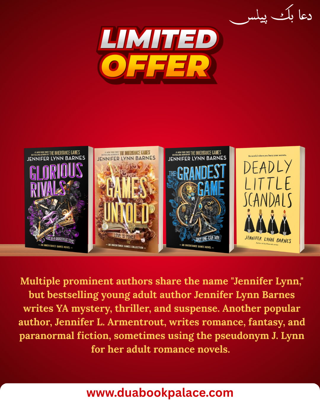 Jennifer Lynn Barnes Pack of 04 new arrival