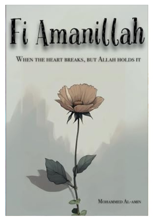 Fi Amanillah