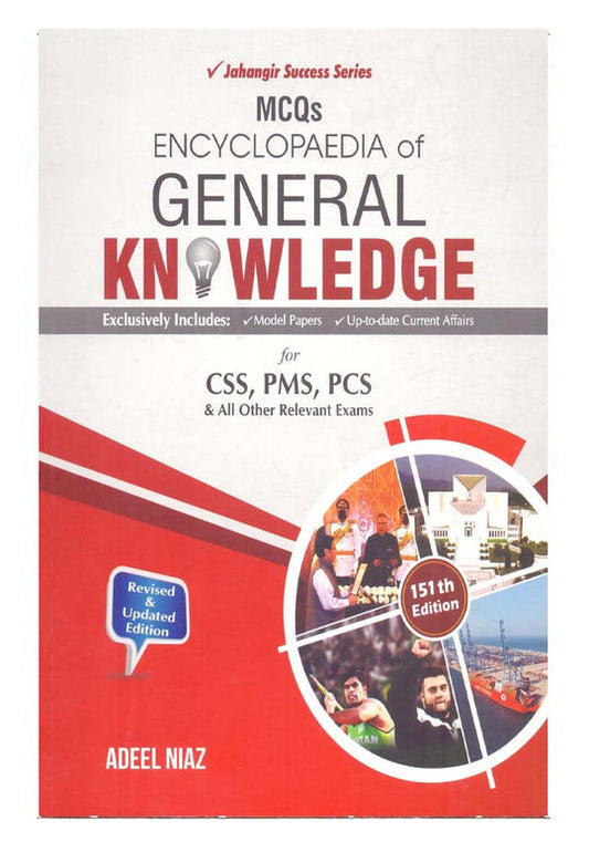 MCQs Encyclopedia of General Knowledge 2022 For CSS