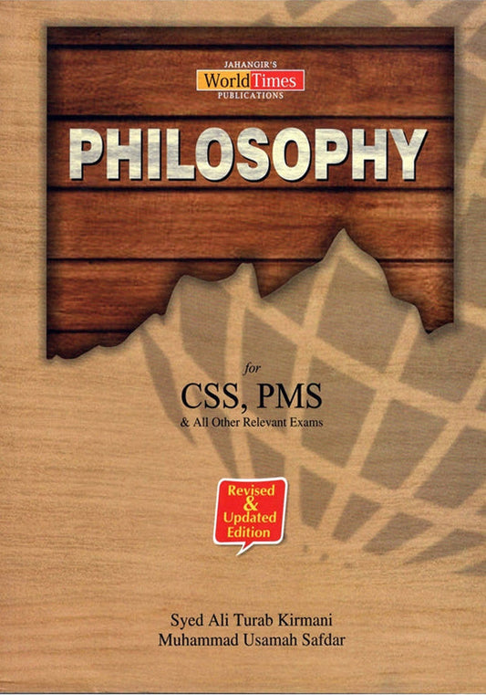 Philosophy For CSS PMS