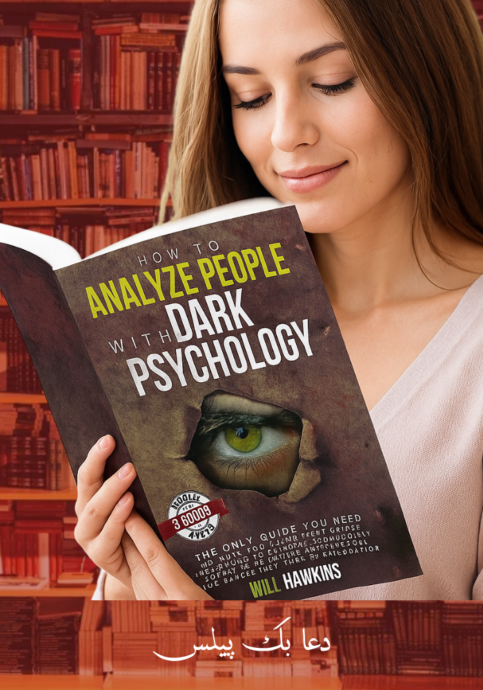 How to Analyze People with Dark Psychology