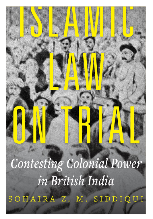 Islamic Law on Trial: original