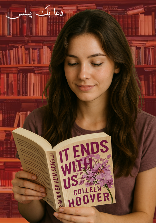 It Ends With Us By Colleen Hoover