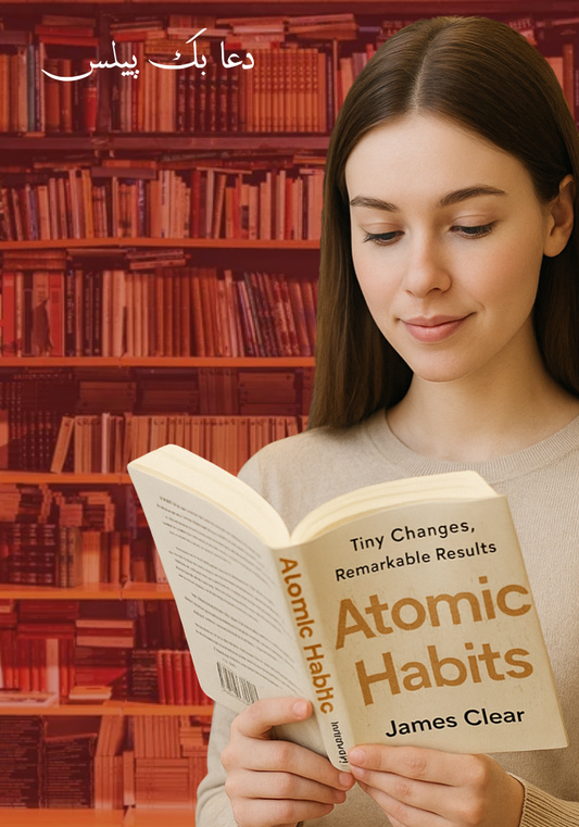 Atomic Habits by james clear