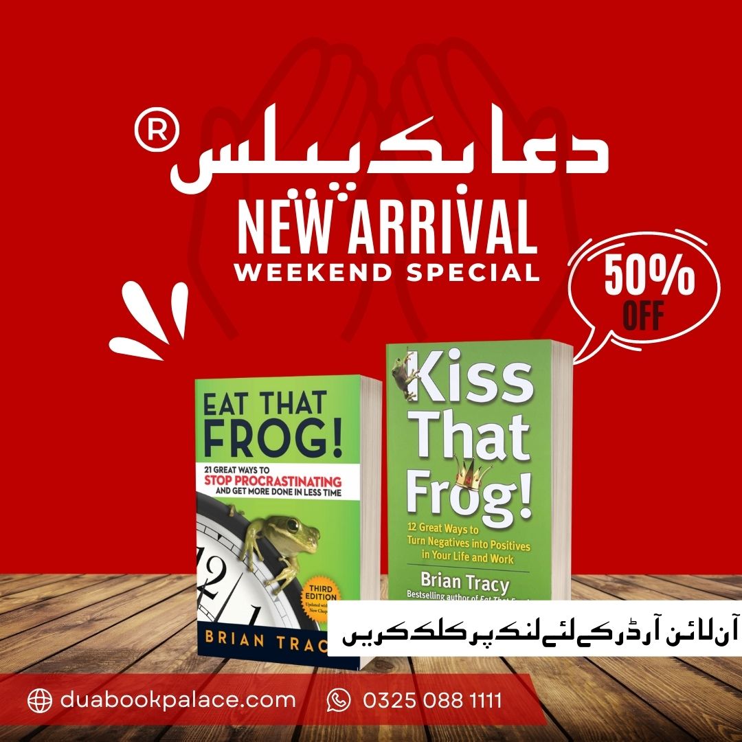 Deal 08 - Pack of 02 New Arrival Books