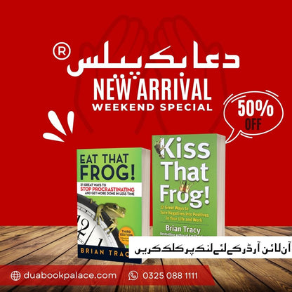 Deal 08 - Pack of 02 New Arrival Books