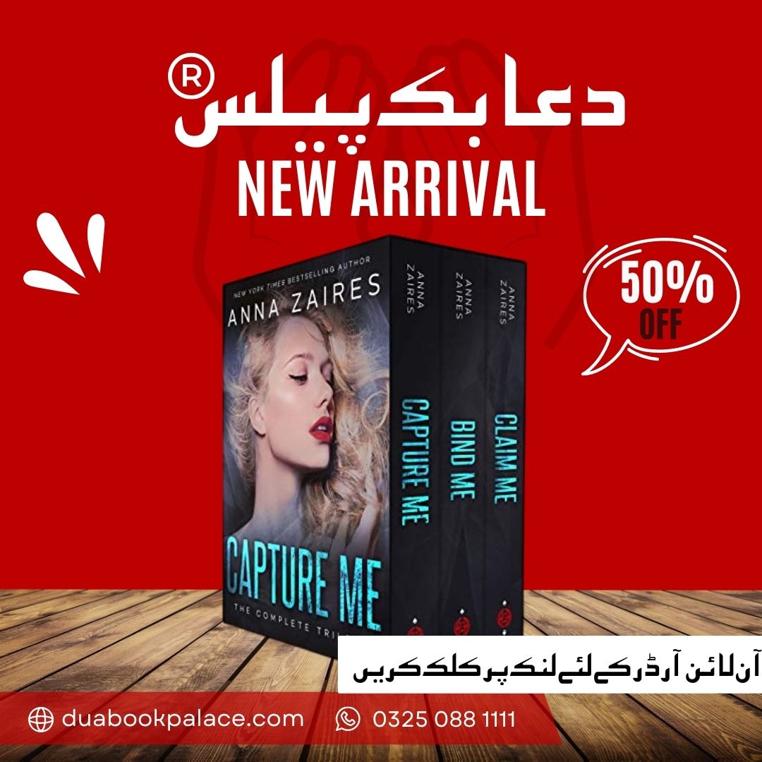 Deal 10 - Capture me Series