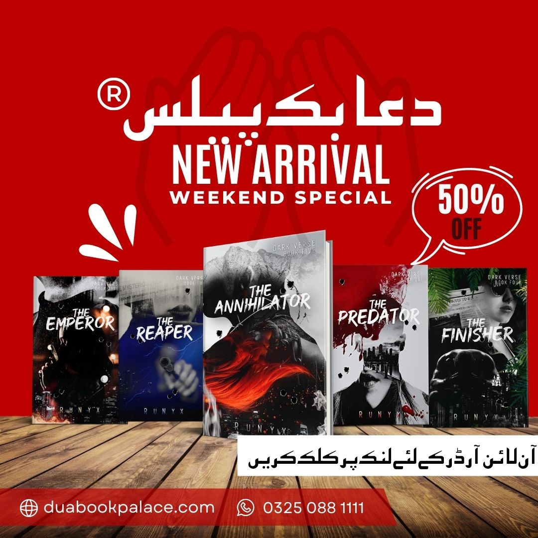 Deal 06 - Dark Verse Series (05 Books Pack)