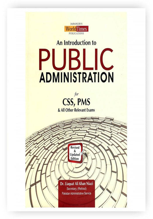An Introduction to Public Administration