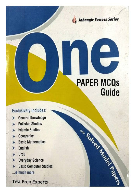 One Paper MCQs Guide