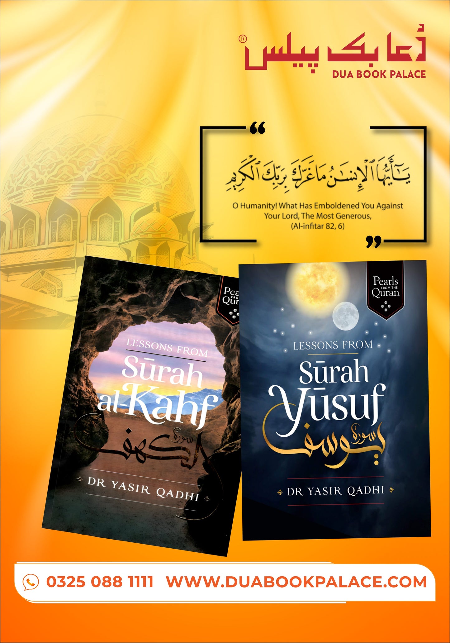 Deal of Best Selling 2 Books